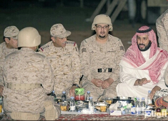 ولي العهد، Crown Prince