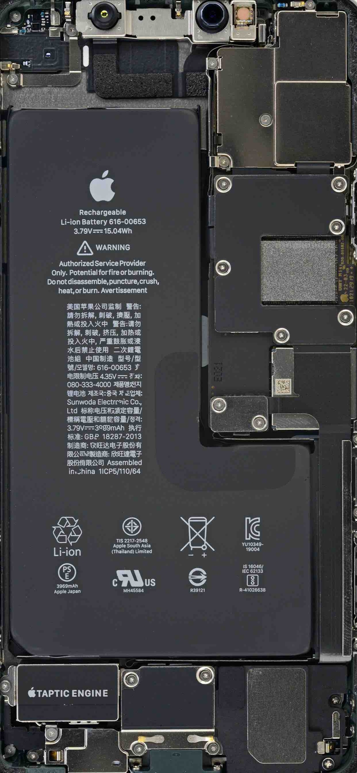 inside iphone