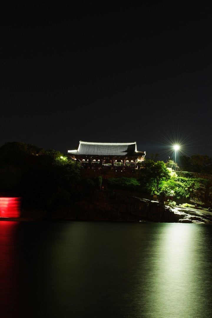 Asia