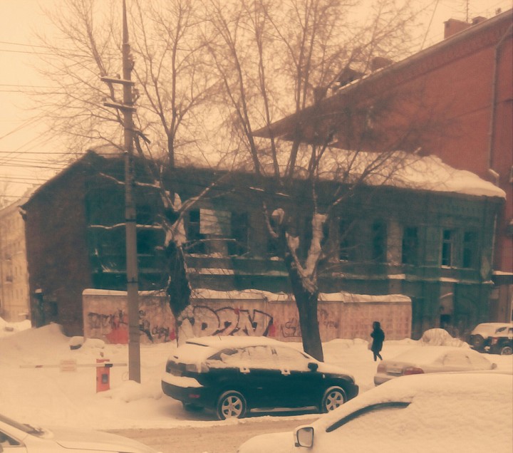 Старый город.Новосиб