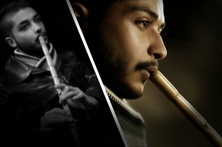 ناي
