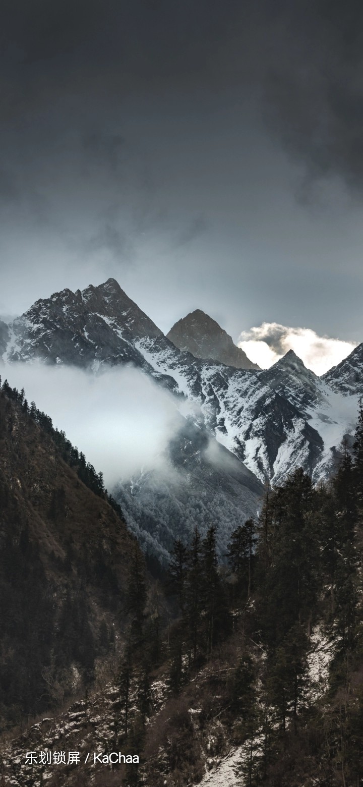 mountain