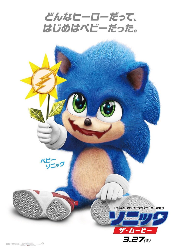 sonic with joker mouth