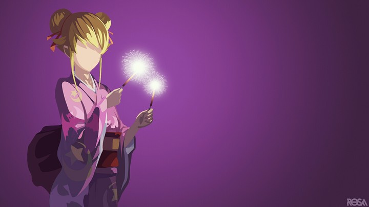 Shinobu