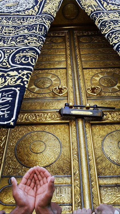 door of kaba