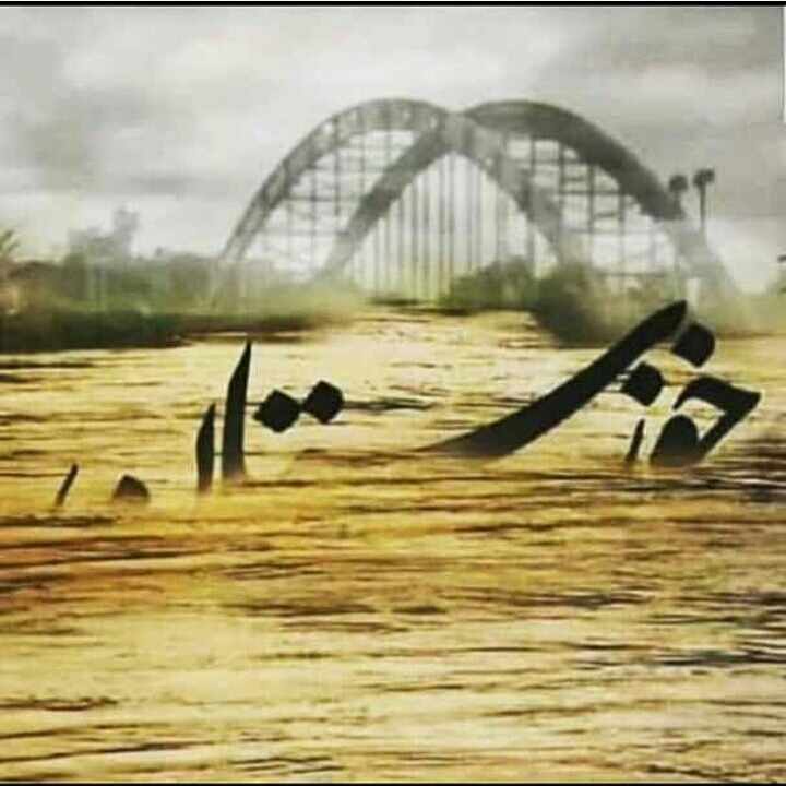 ??