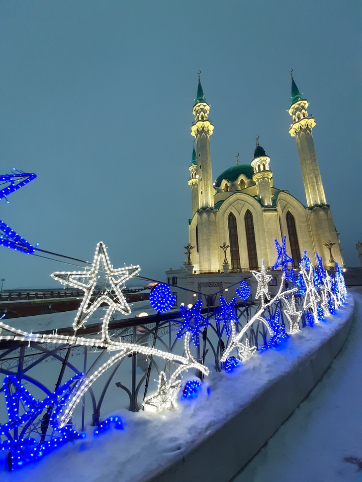 Казань