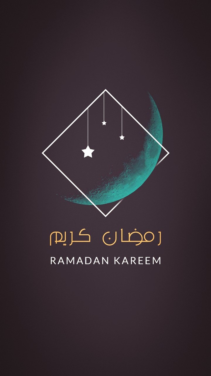RAMADA KARIM