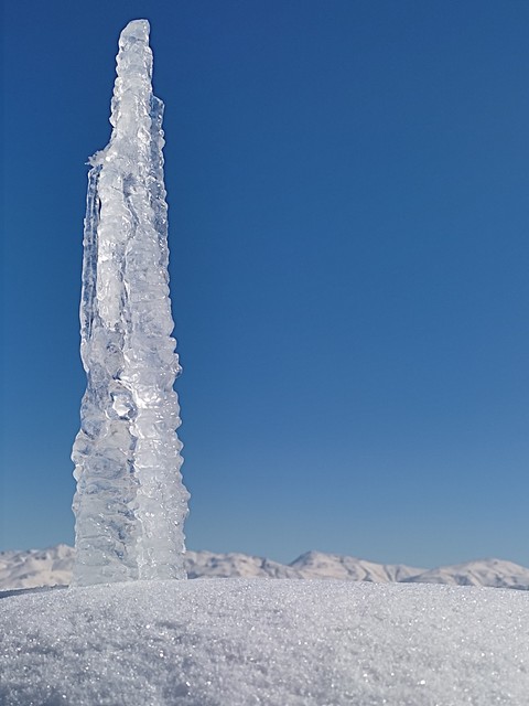icesky