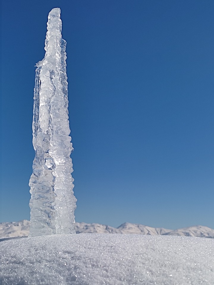 icesky