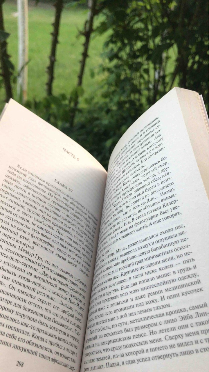 book