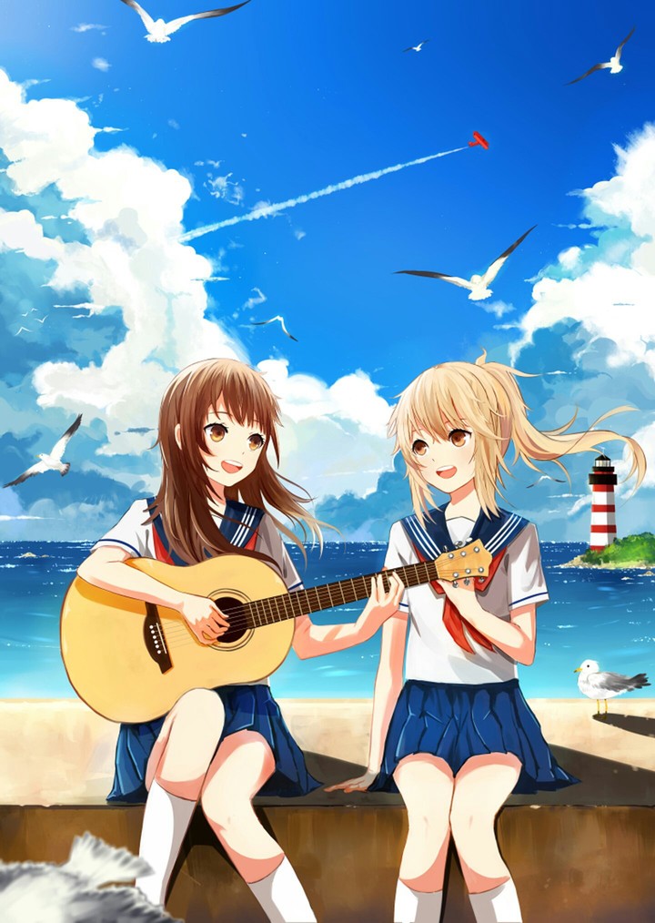 Our song
