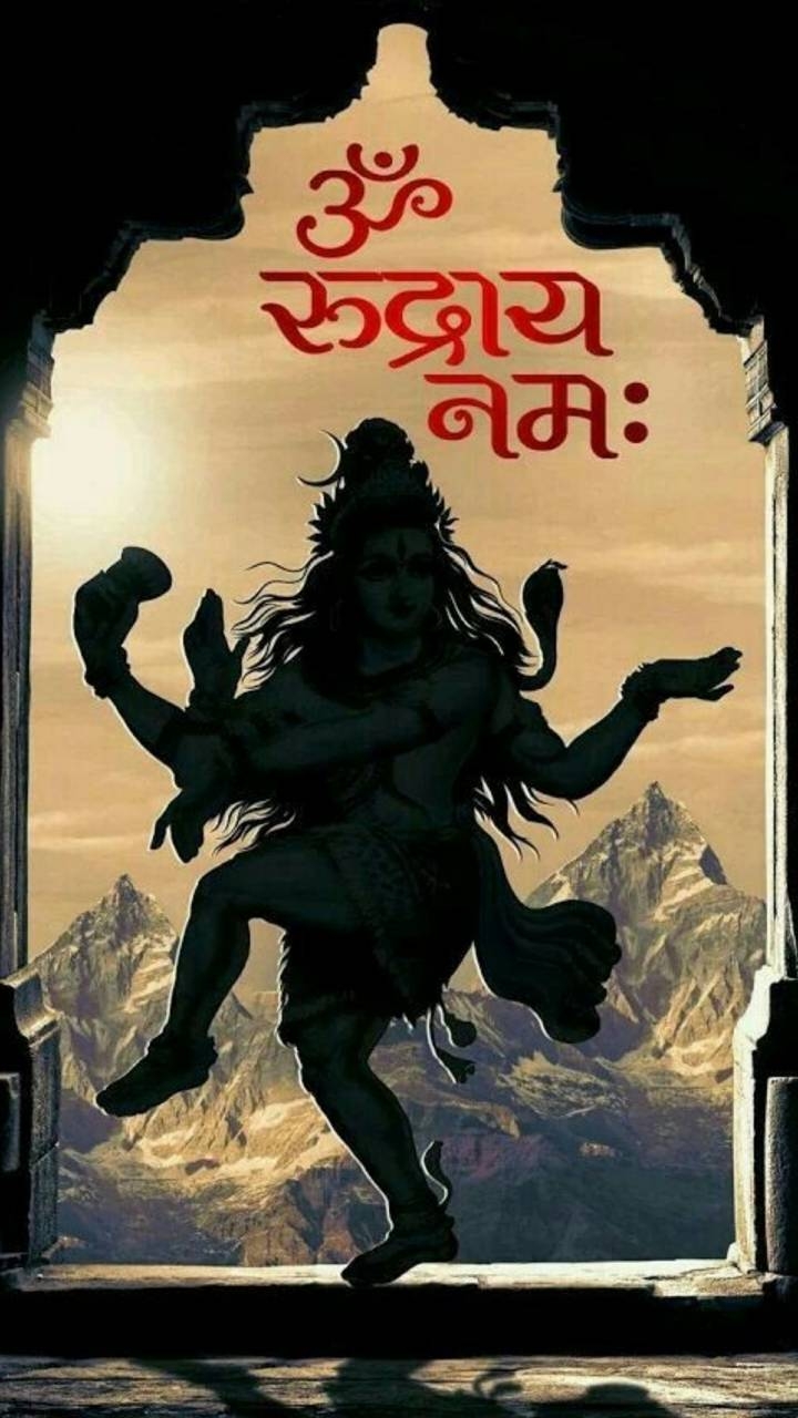 shiva