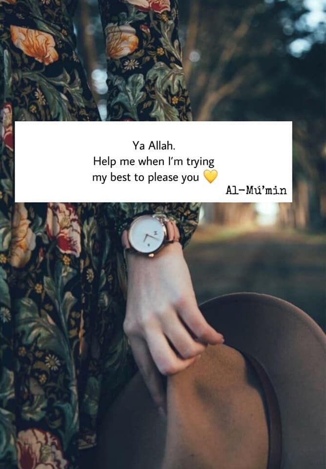 ameen