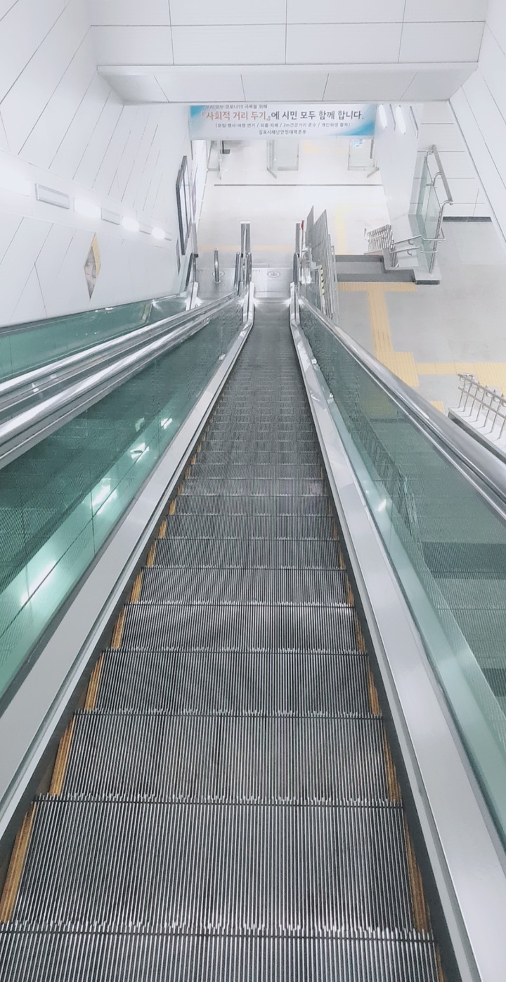 escalator