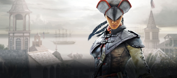 Aveline