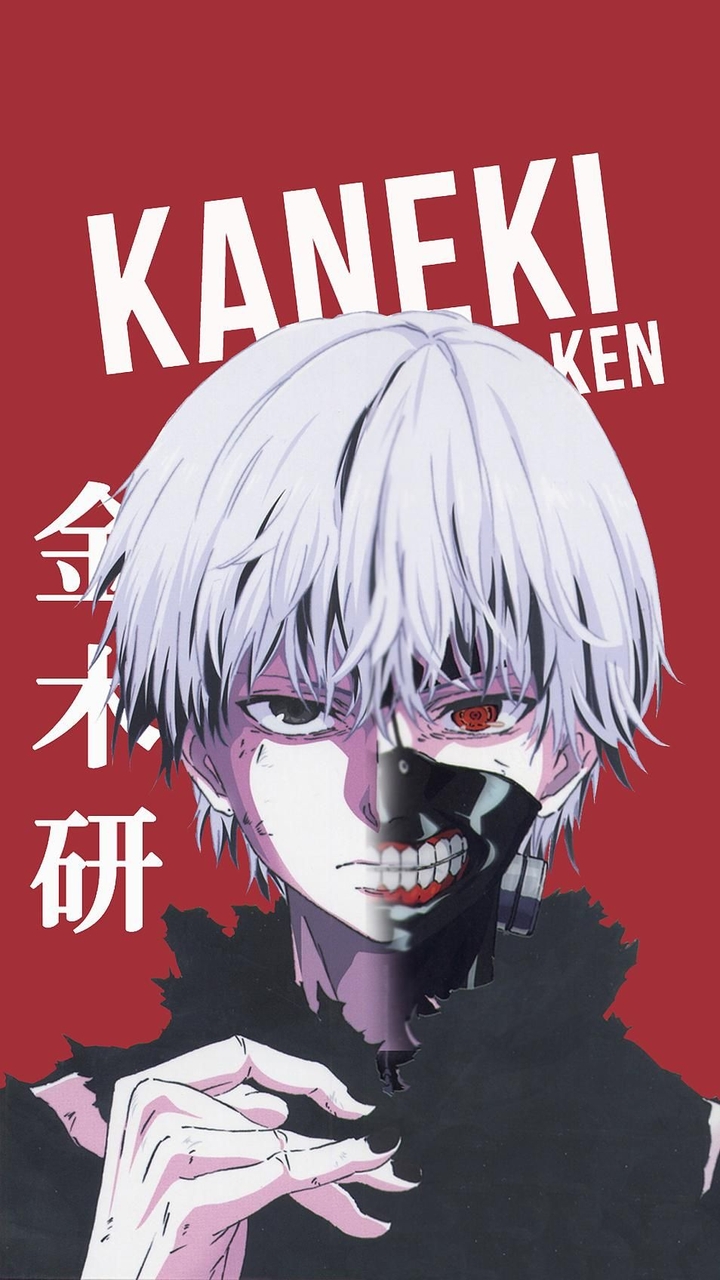 Kaneki Ken