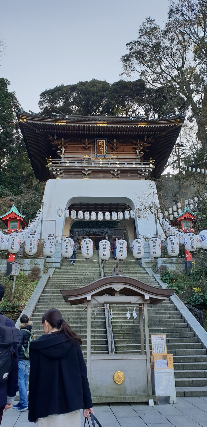 shrine