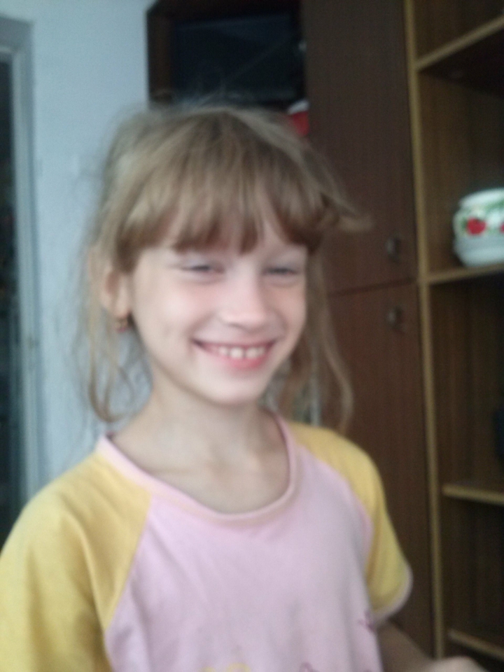 хохо
