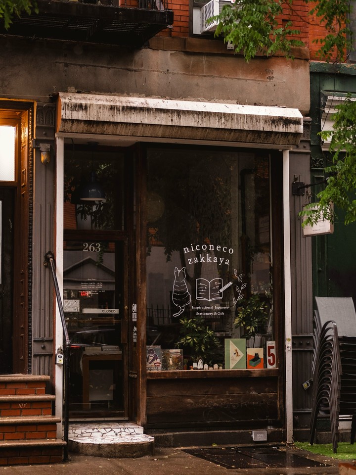 ταπετσαρίες houseplant, Restaurant