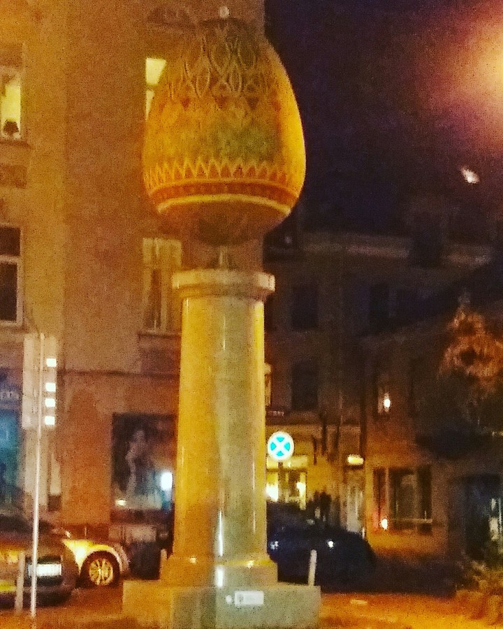 jajko/egg