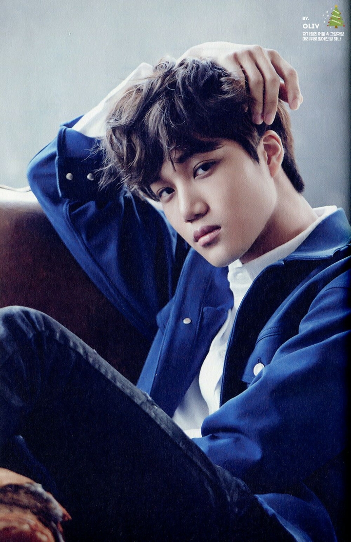 EXO Kai