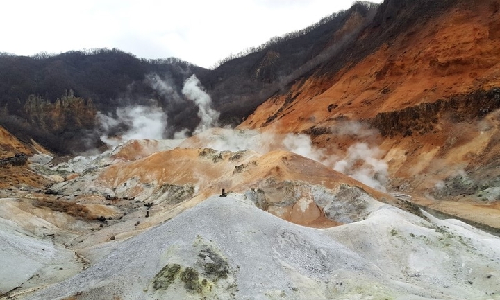 volcano