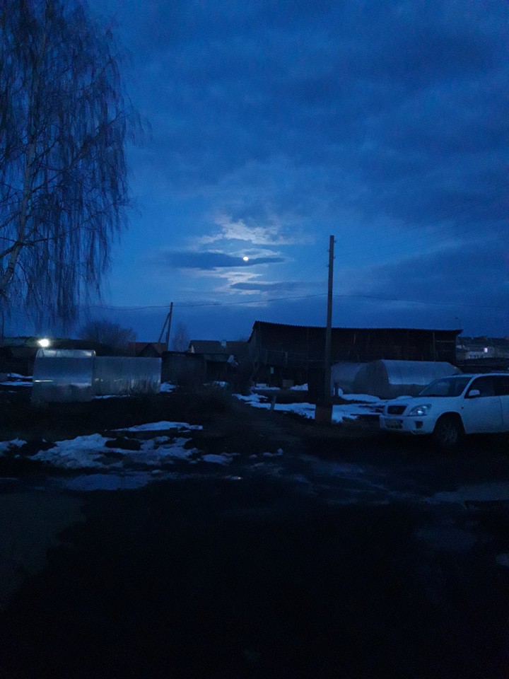 Вечер