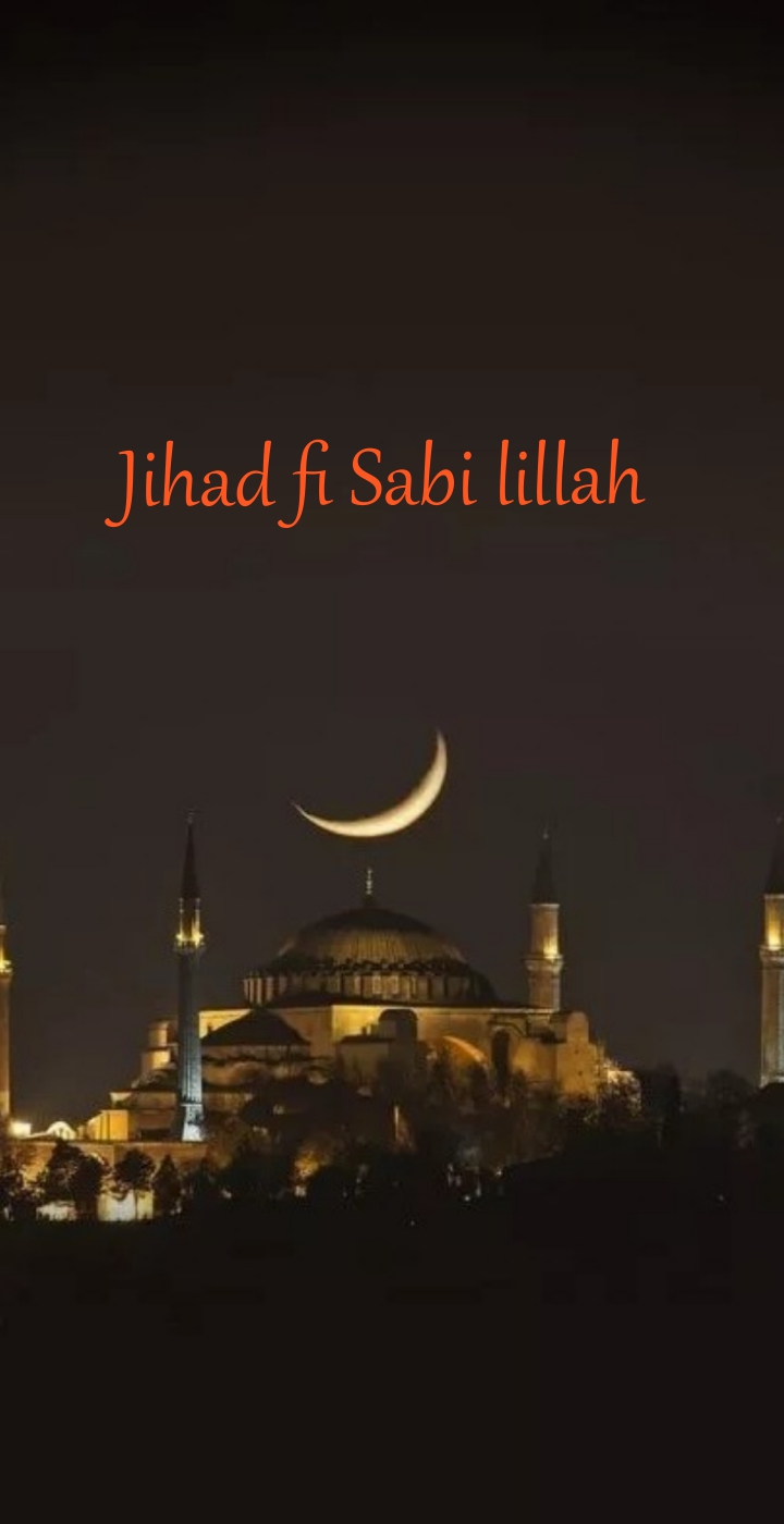 Allahu akber