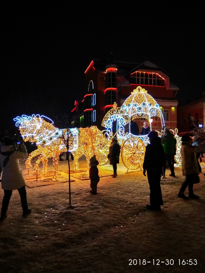 Ivanovo city