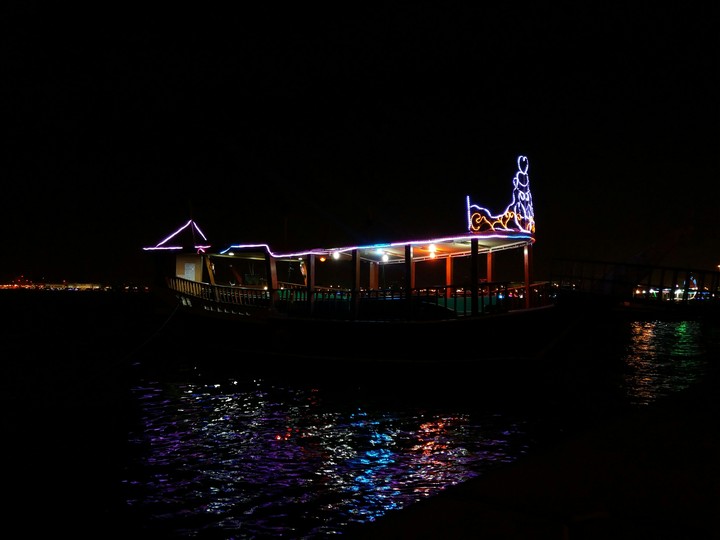 barque de festival