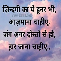 love u friends