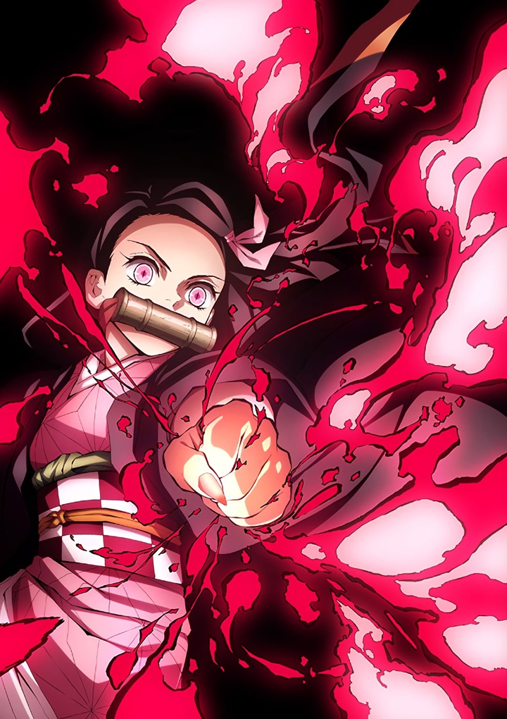 КлинокРасекающийДемонов