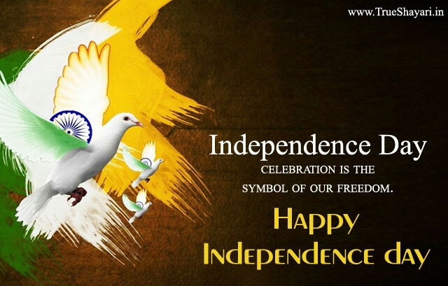 happy independent day