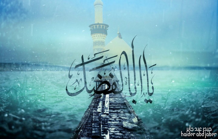 For the love a story entitled_(Aba al Fadl al Abbas)