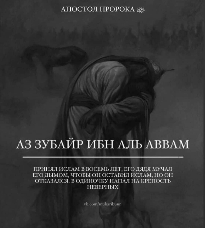10 обрадованных раем