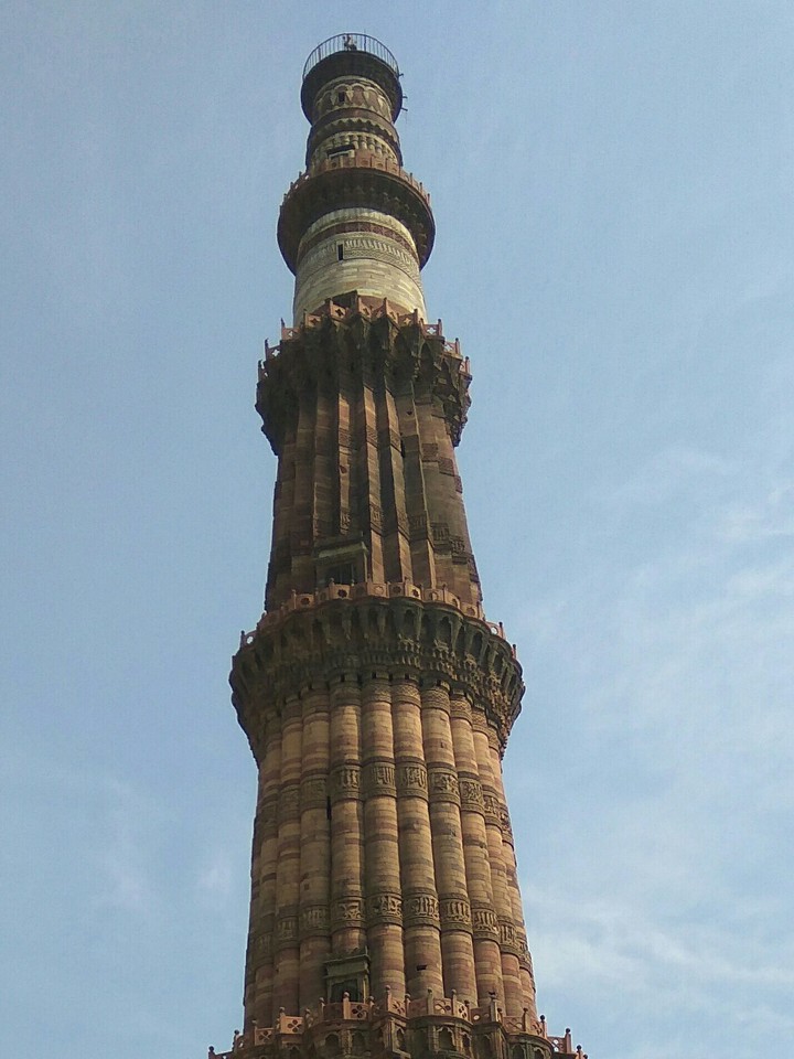 qutub minar upper part