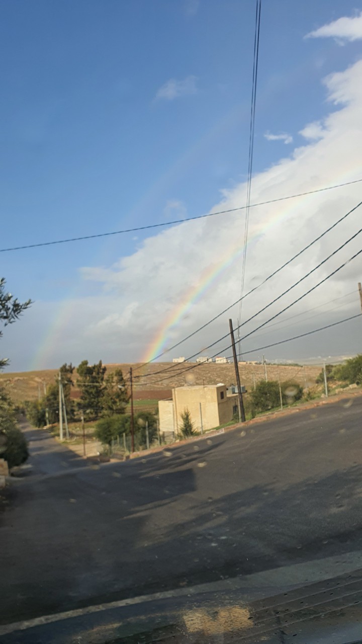 rainbow irbid