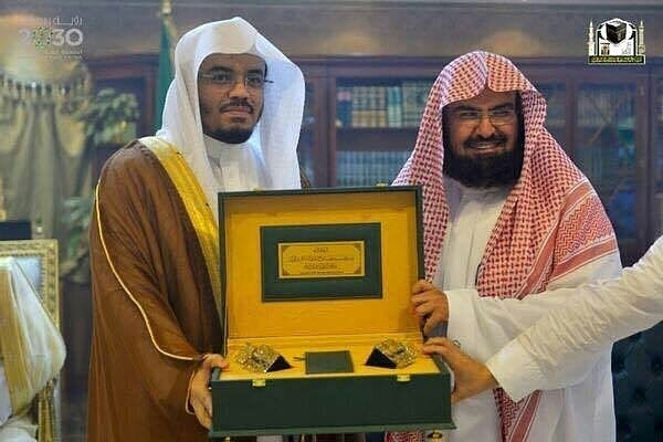Sahik yasir al dosri & Sahik sudais