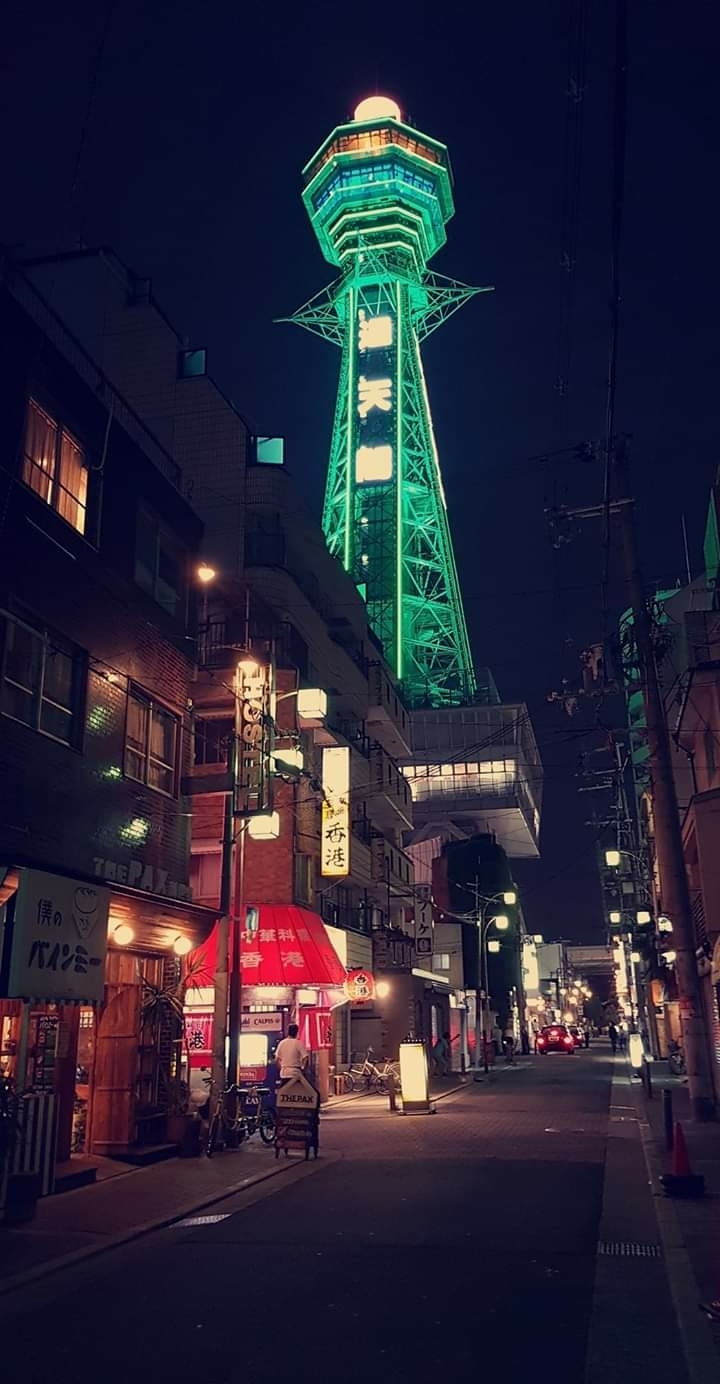 Japan