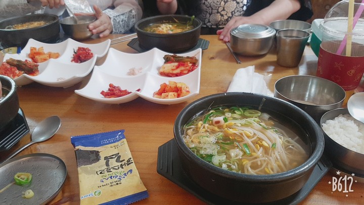 전주