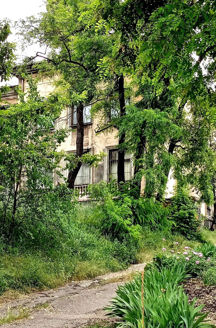 старина
