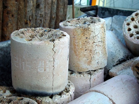 Industry