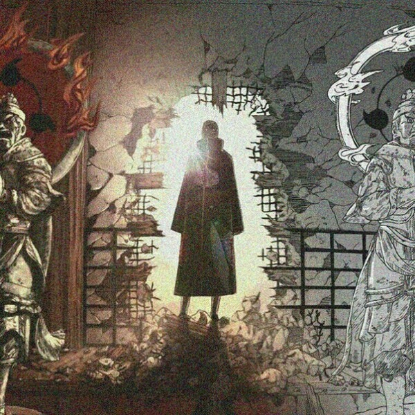 Itachi