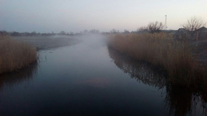 утр