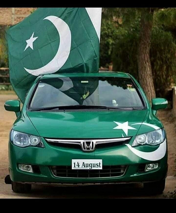 PAKISTAN INDIPANDENCE DAY ??