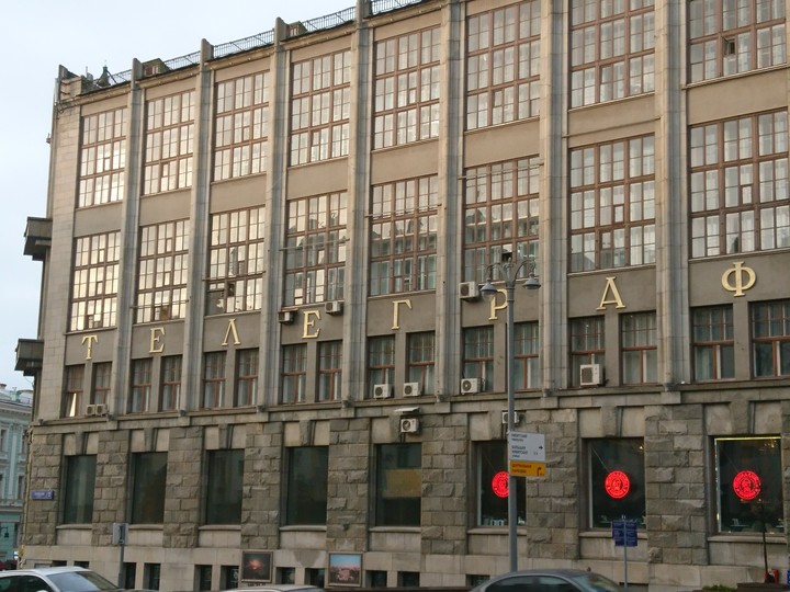 Tverskaya street, 7
