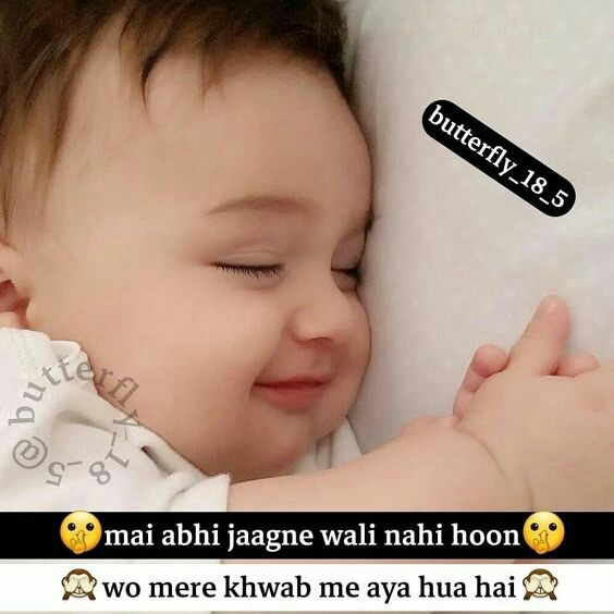 cute na.... ??