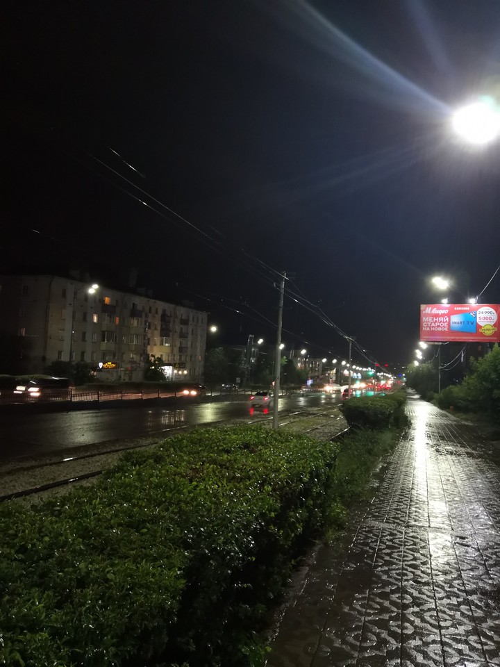 Город Улан Удэ
