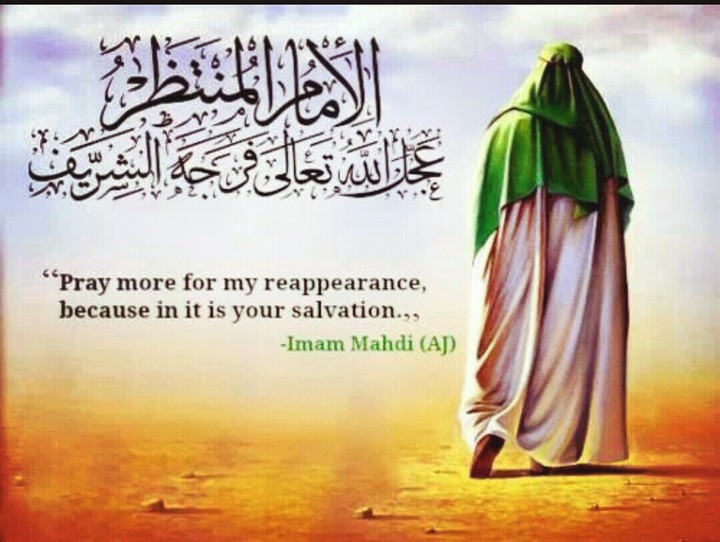 twelveImam